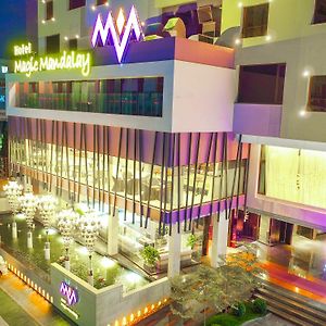 Hotel Magic Mandalay